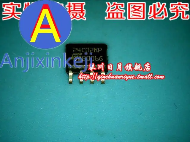 

10pcs 100% orginal new 24C02RP hot fast shipping