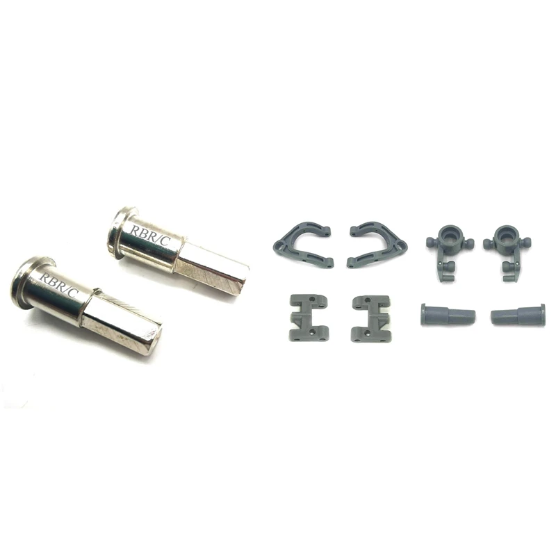 

Upper Lower Swing Arm Steering Cup Wheel Adapter With 2PCS Metal Wheel Hex Adapter