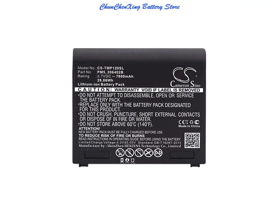 

Аккумулятор Cameron Sino 7800 мАч/10200 мАч для Trimble ProMark 100 , ProMark 120, ProMark 200, ProMark 220, Geo 5T, GeoExplorer 5