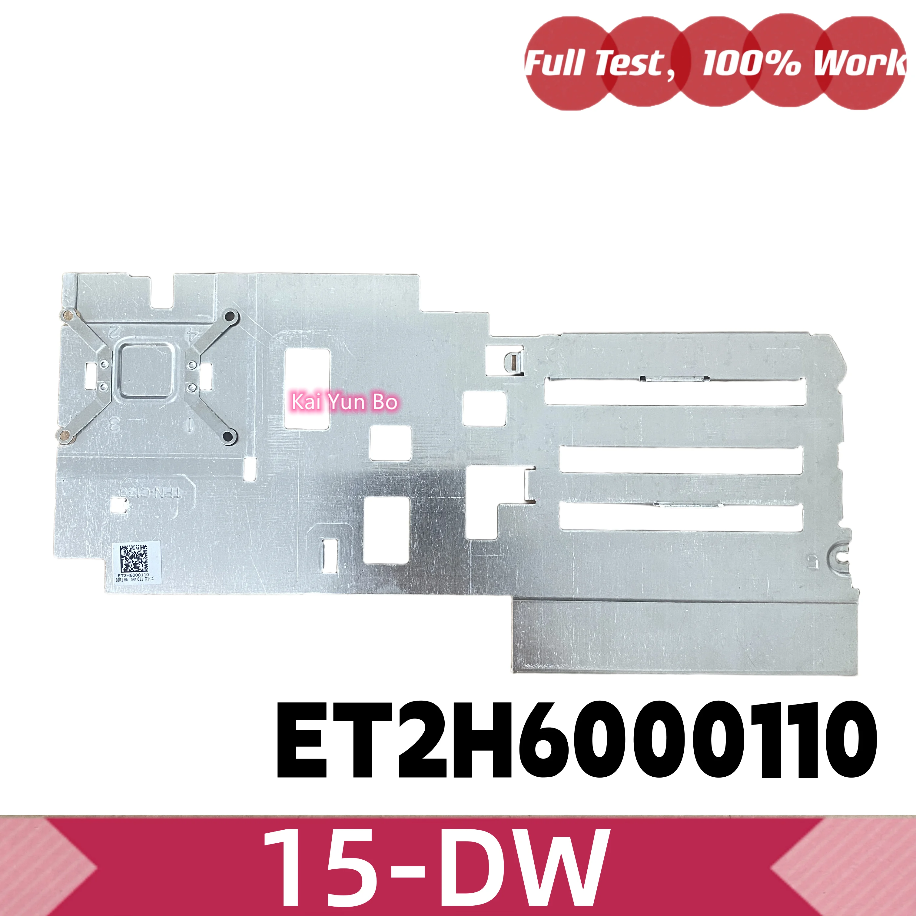 ET2H6000110 480PAHSTP20 Кулер для ноутбука HP 14-DQ 14S-DQ TPN-Q221 15-DW, радиатор охлаждения процессора (art.: 3920da31b1ecc) - 3920da31b1ecc