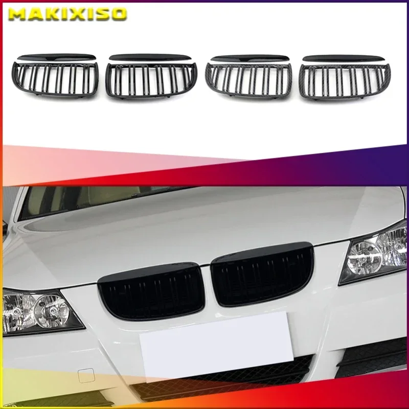 Передняя радиаторная решетка для BMW E90 323I 328I 335I 330I 325I 3-Series 2005-2008