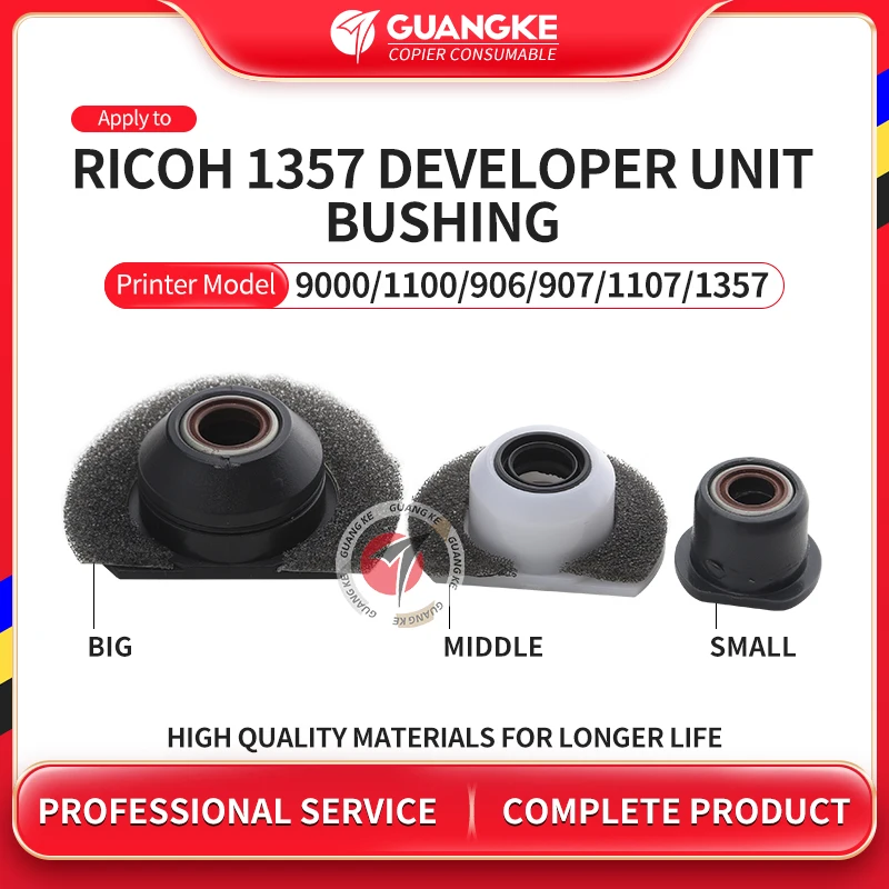 Высококачественная развивающая втулка для Ricoh 1357 1107EX 906EX 907EX MP1100 1106 1350 9000 Запчасти