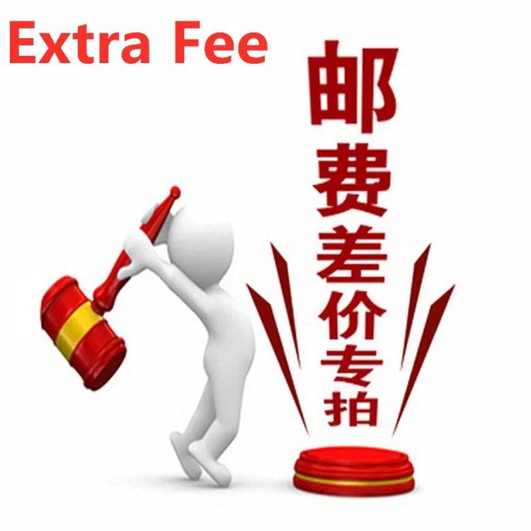 

Extra Fee