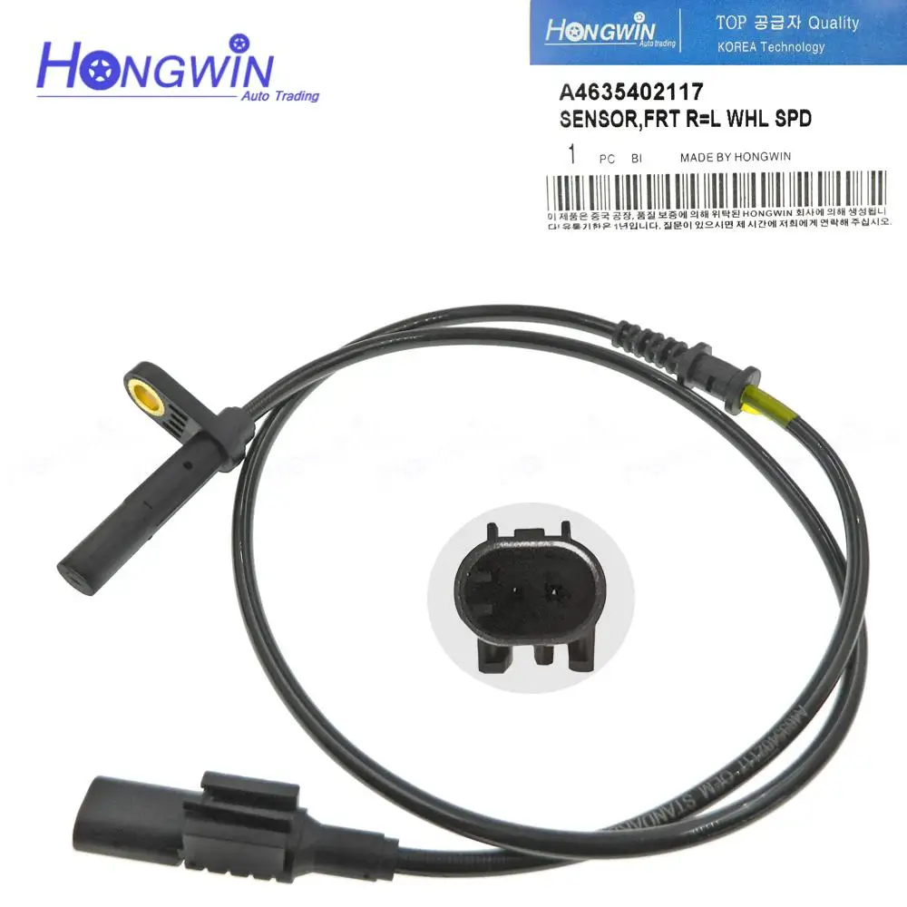 

ДАТЧИК ABS Датчик скорости колеса передний левый правый ДЛЯ MERCEDES-BENZ G55 AMG 5.0L V8 A 4635402117 4635402117