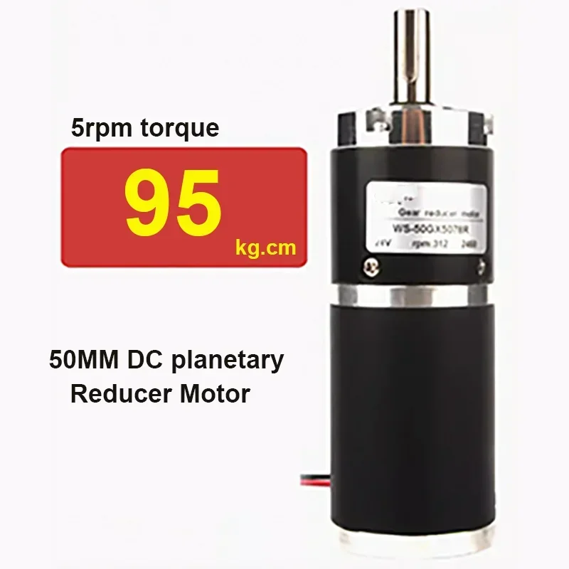 

Планетарный редуктор постоянного тока, 95 кг, 50 мм, 12 В, 24 В, высокий крутящий момент, высокая мощность, регулировка скорости вперед и назад, скорость 10-312 об/мин