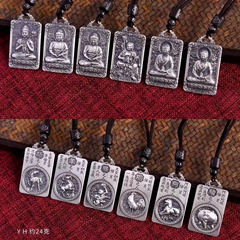 

Chinese style handicrafts foot silver zodiac retro natal Buddha small tag, eight patron saint pendants
