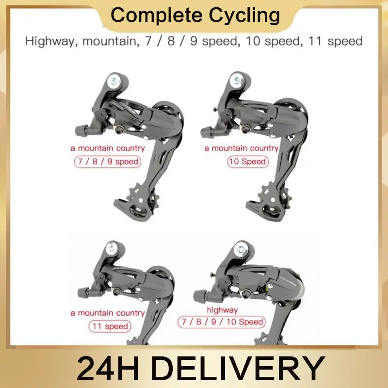 

2021 New Bike Rear Shifter 7/8/9/10/11 Speed Bicycle Derailleur Transmission Rear-dial Speed Changer For Bicycle Hot Sale