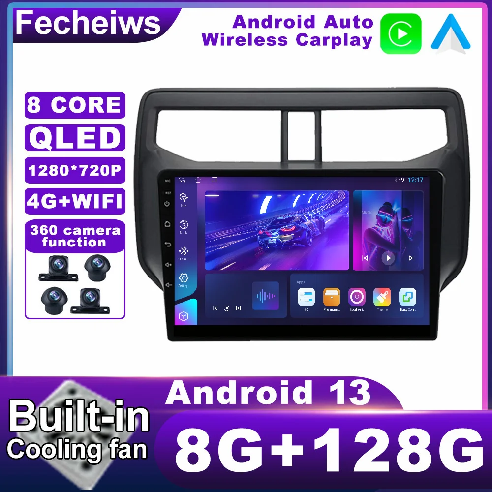 

Android 13 For Toyota Rush 2017 - 2020 Car Radio Navigation GPS AHD RDS QLED Multimedia DSP BT 4G LTE Stereo WIFI No 2din Video