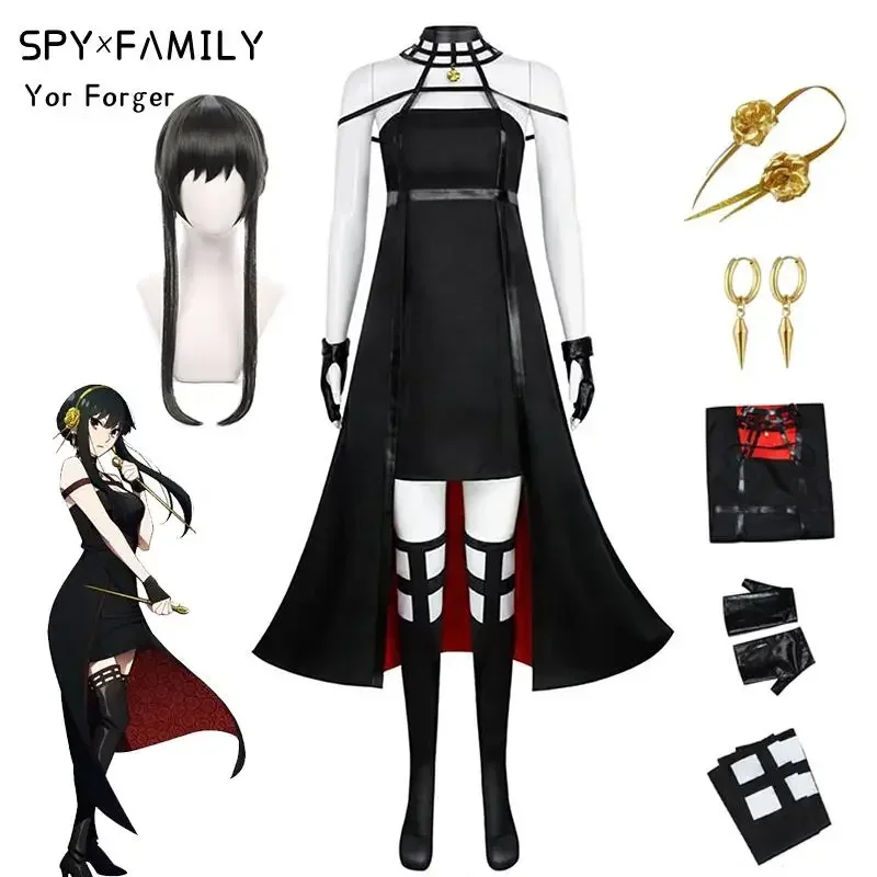 

Yor Forger Cosplay Costume Anime Spy X Family Cosplay Wig Dress Suit Black Red Uniform Skirt Halloween Women Clothes Costumes