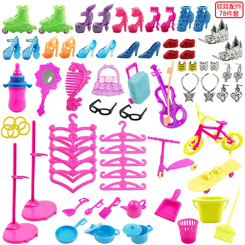 

78 Pcs Accessories for Barbie Doll Shoes Boots Mini Dress Handbags Crown Hangers Glasses Doll Accessories Kids Fashion Toy 12''