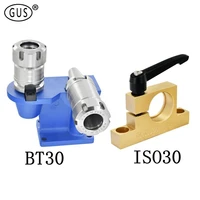 quickly fixture iso20 iso25 iso30 nbt30 bt30 bt40 lock tool tightening tool holder locking device cnc lathe center accessories