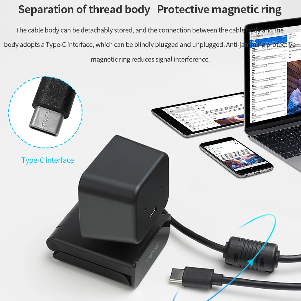 Веб-камера TISHRIC X801 1080P для видеоконференций 30 кадров автофокус - купить по