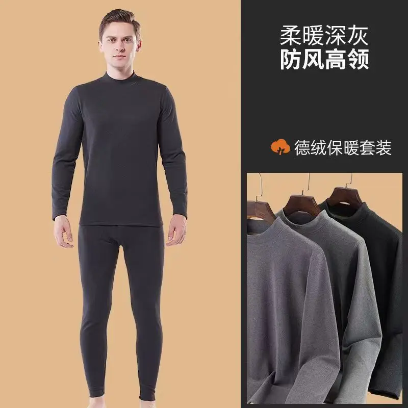 

Sports Underwear Half High Collar Thermal Suit Winter Cold Resistant Solid Color Anti-static