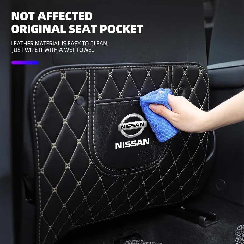 Спинка автомобильного сиденья противоударная накладка кожаный коврик против