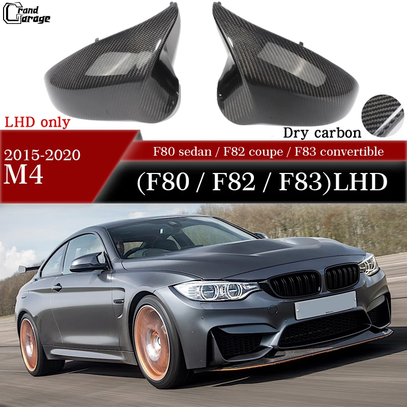 

Боковой зеркальный корпус F80 M3 LHD из углеродного волокна для BMW 2015 - 2020 F82 M4 F83 M4 F87 M2C M2 для соревнований