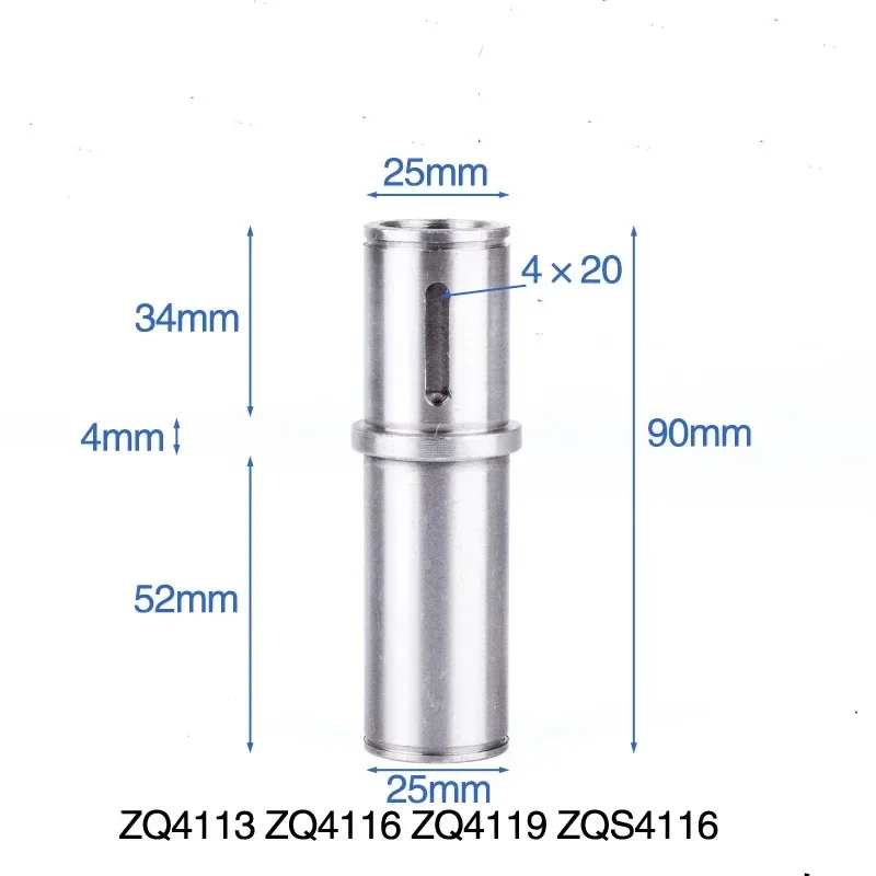 1 шт. аксессуары для настольных сверл ZQ4113 ZQ4116 ZQ4119 ZQS4116 шлицевая втулка шпинделя