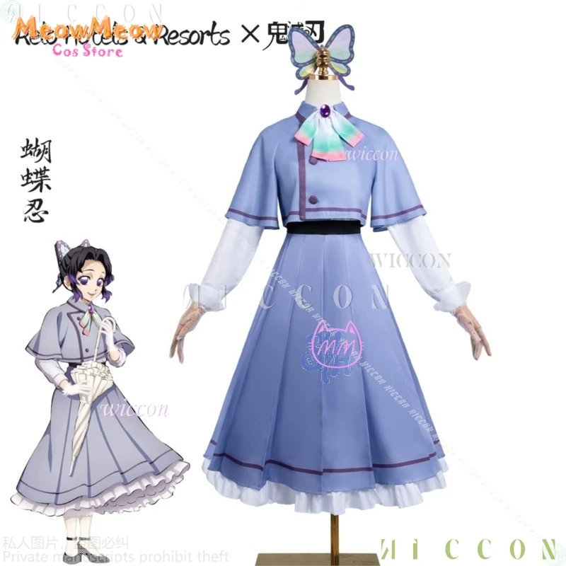 Фото Фантазия Хэллоуин Kochoou Kawaii Shinobbu аниме Relooo отель костюм элегантное красивое платье фиолетовый Лолита Disfraz D №1