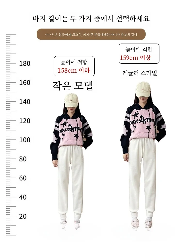 Двусторонние плюшевые ветрозащитные брюки больших размеров с завязками на