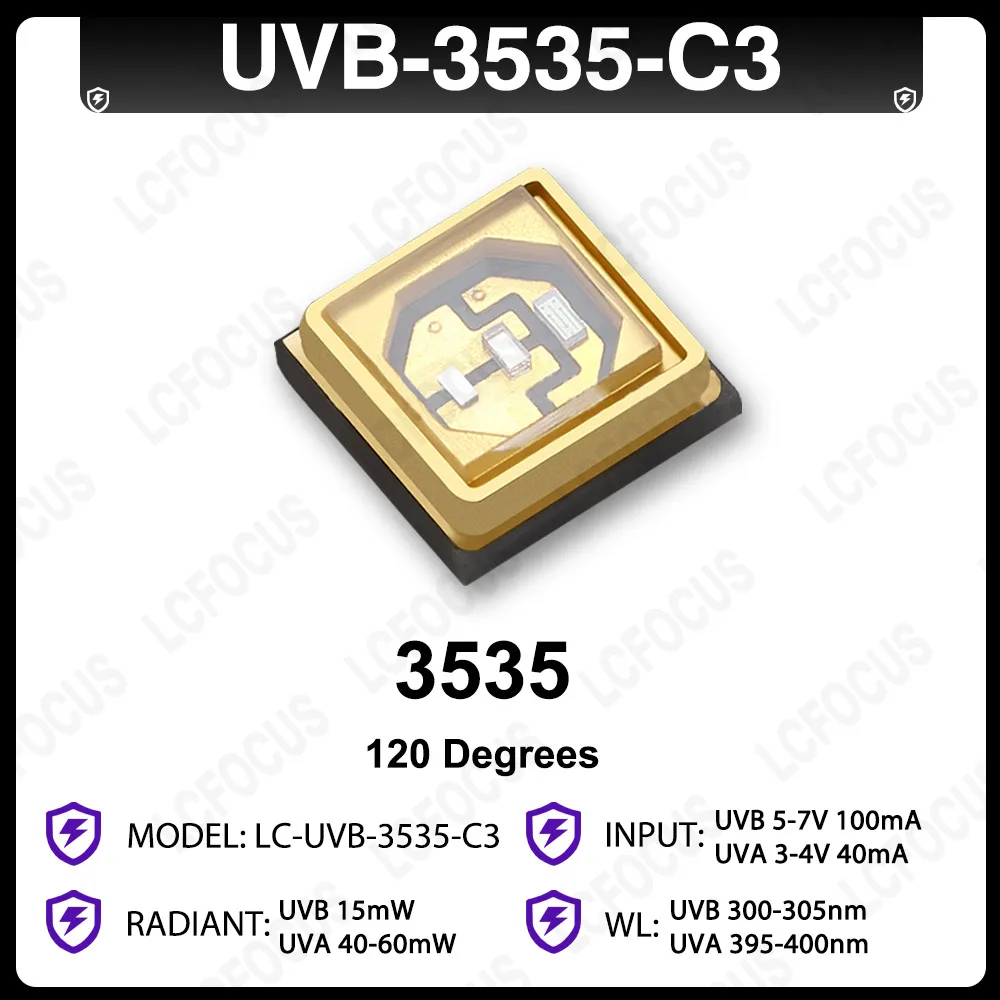 

УФ лампа SWPUSHINEZD для дезинфекции