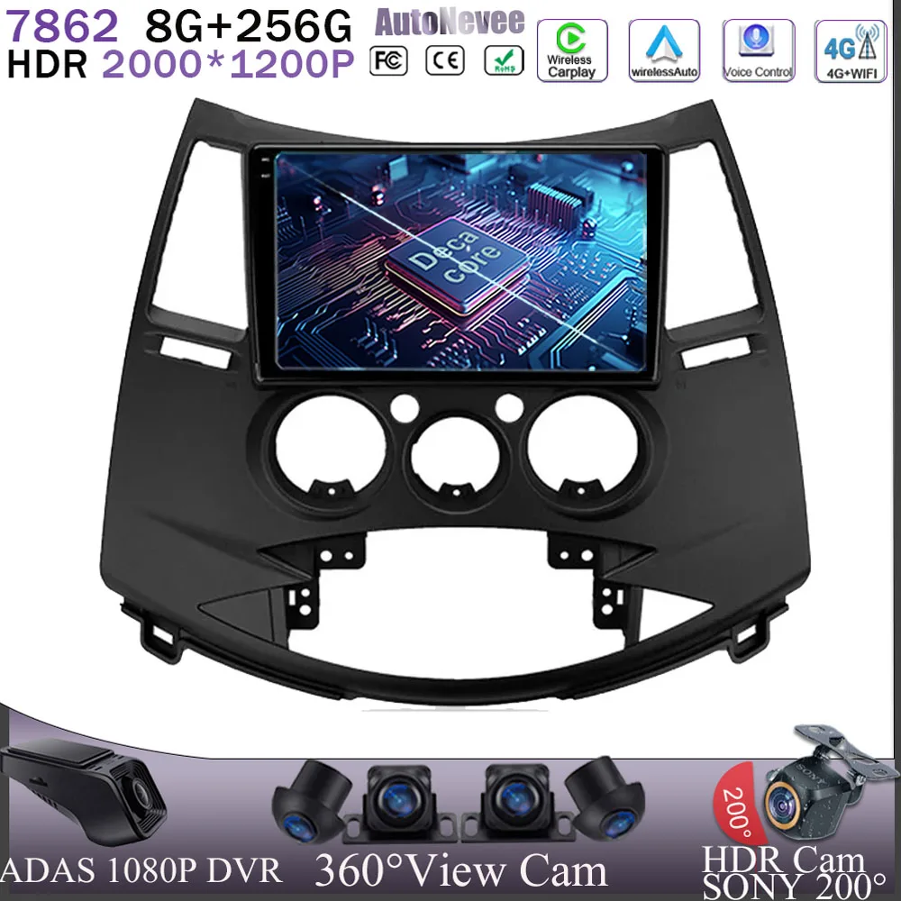 

Carplay Android 13 для Mitsubishi Grandis 1 2003 2004 - 2011 беспроводной автомобильный экран навигация GPS мультимедийный Головной блок Стерео DVD