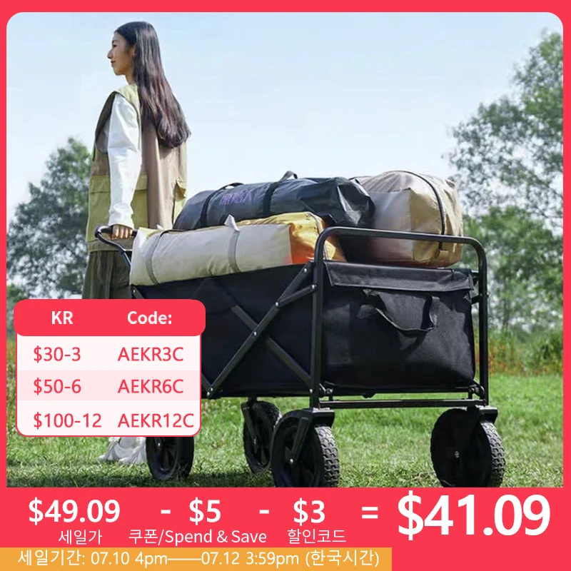 

Table Outdoor Cart Capacity Trolley Bbq Multifunction Foldable Wagon Folding Large 150L Camping Portable Light Cart