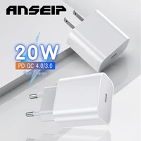 anseip 20w pd usb c charger qc 3 0 fast charging cable usb type c charger for iphone 11 12 13 pro max xs se xr x 6 7 8 plus ipad