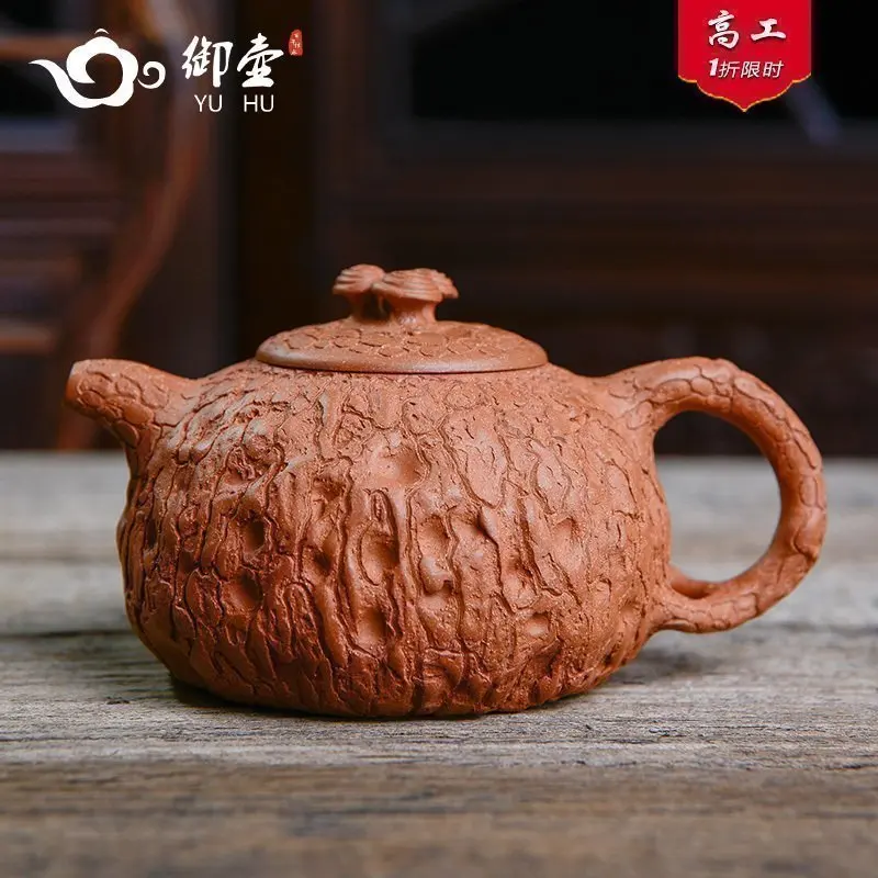 

Yuhu Yixing Gaogong Teapot Teapot Pure Handmade Tea Set Raw Ore Authentic Limited Edition Gongchun Pot