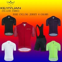keyiyuan pro cycling set short sleeve bicycle jersey set cycling clothing maillot ropa ciclismo mountain bike riding clothes