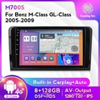 1280x720 Android 10 6G автомобильное радио, мультимедийный видеоплеер, навигация GPS для Mercedes-Benz M-Class GL-Class X164 GL ML350 GL320