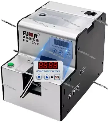 FA590 аппаратное обеспечение автоматическая машина для подсчета винтов счетчик