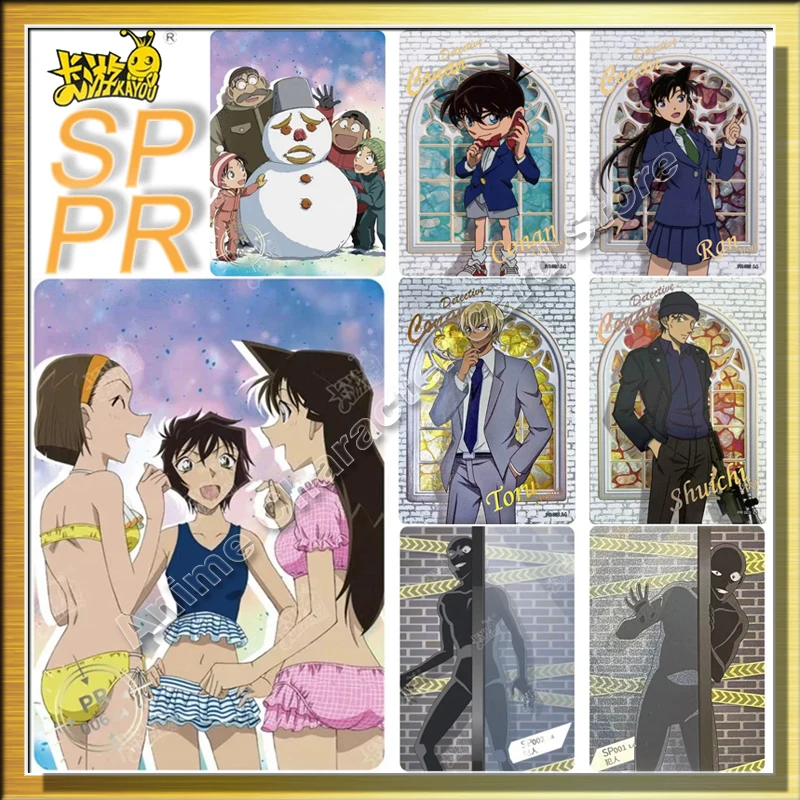 

Original KAYOU Detective Conan Card SP PR Series Anime Figures Jimmy Kudo Conan Mouri Ran Phantom Thief Rare Collection Cards