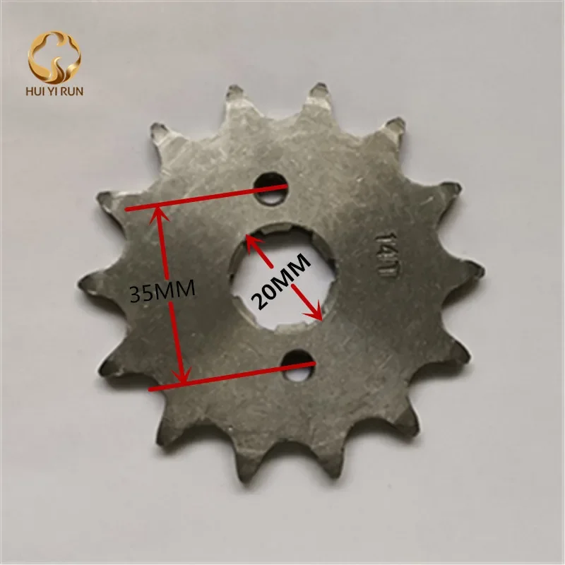 Передняя звездочка двигателя 520. # 14 зубьев 20 мм для цепи 520 с пластинчатым