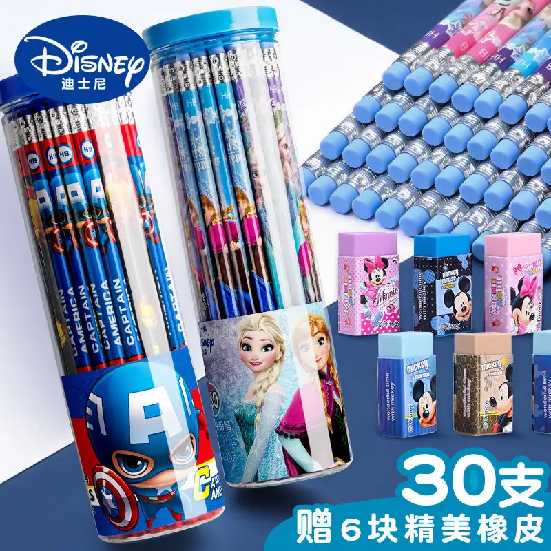 

Disney Pencil Primary School Student Non-Toxic for Kindergarten Sketch Children's First Grade Second Grade Pencil HB Frozen