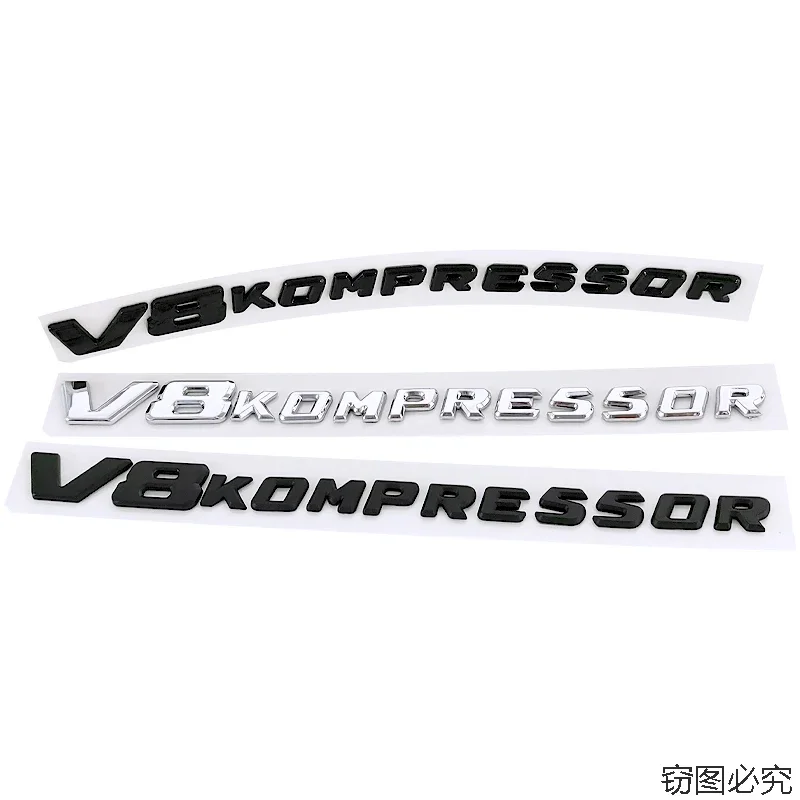 ABS V8 KOMPRESSOR значок с буквами эмблема на задний багажник автомобиля наклейка для