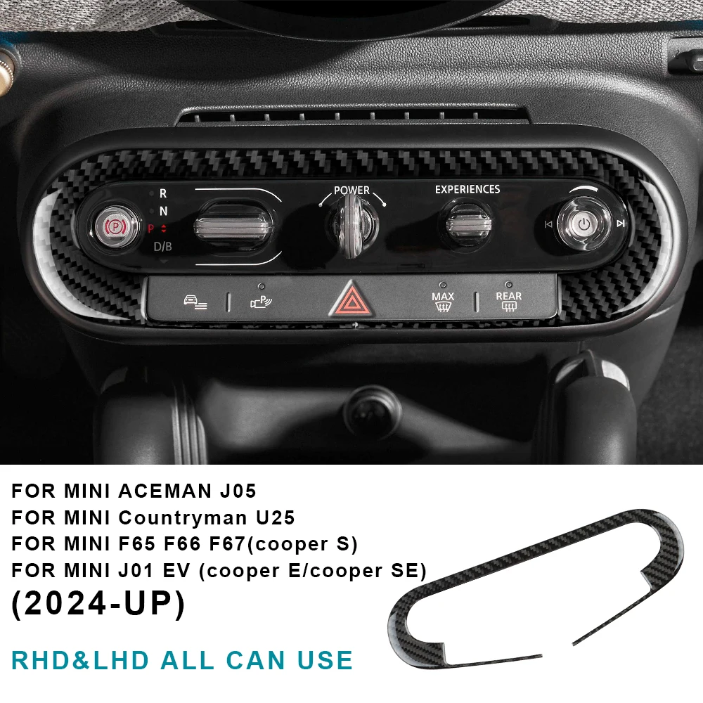 

Для Mini Countryman U25 F65 F66 F67 Cooper S E SE J01 EV J05 Aceman 2024 2025 Автомобильная центральная кнопка управления, рамка из мягкого углеродного волокна