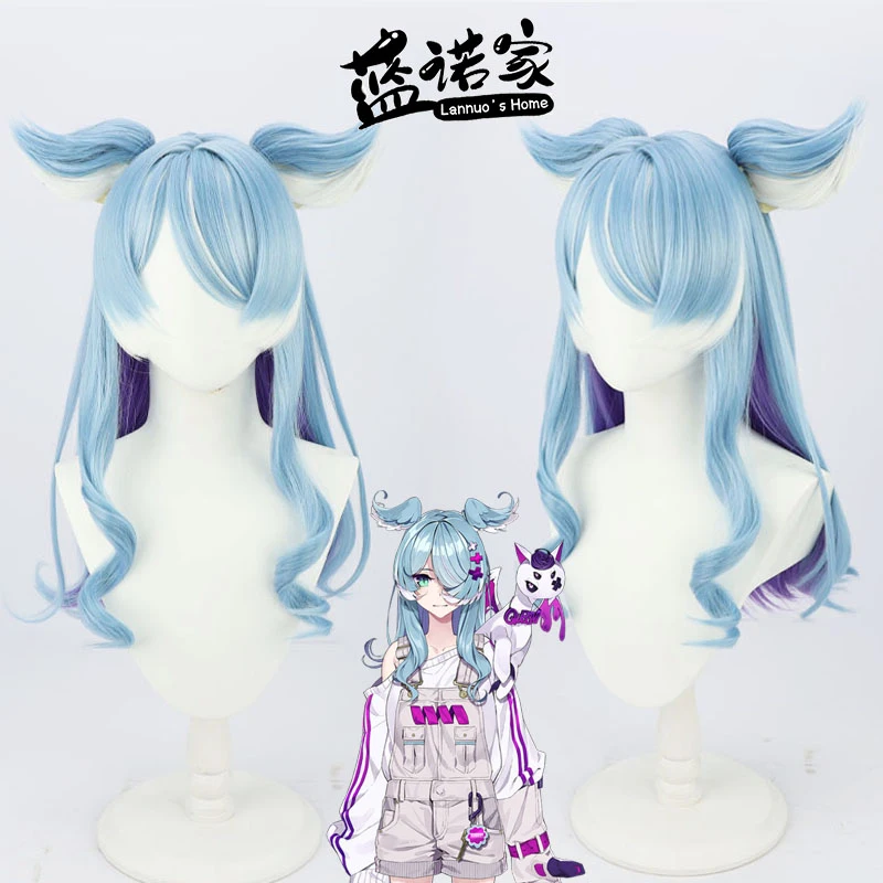 

Anime wig NIJISANJI EN LazuLight Elira Pendora Hair Cosplay Costume