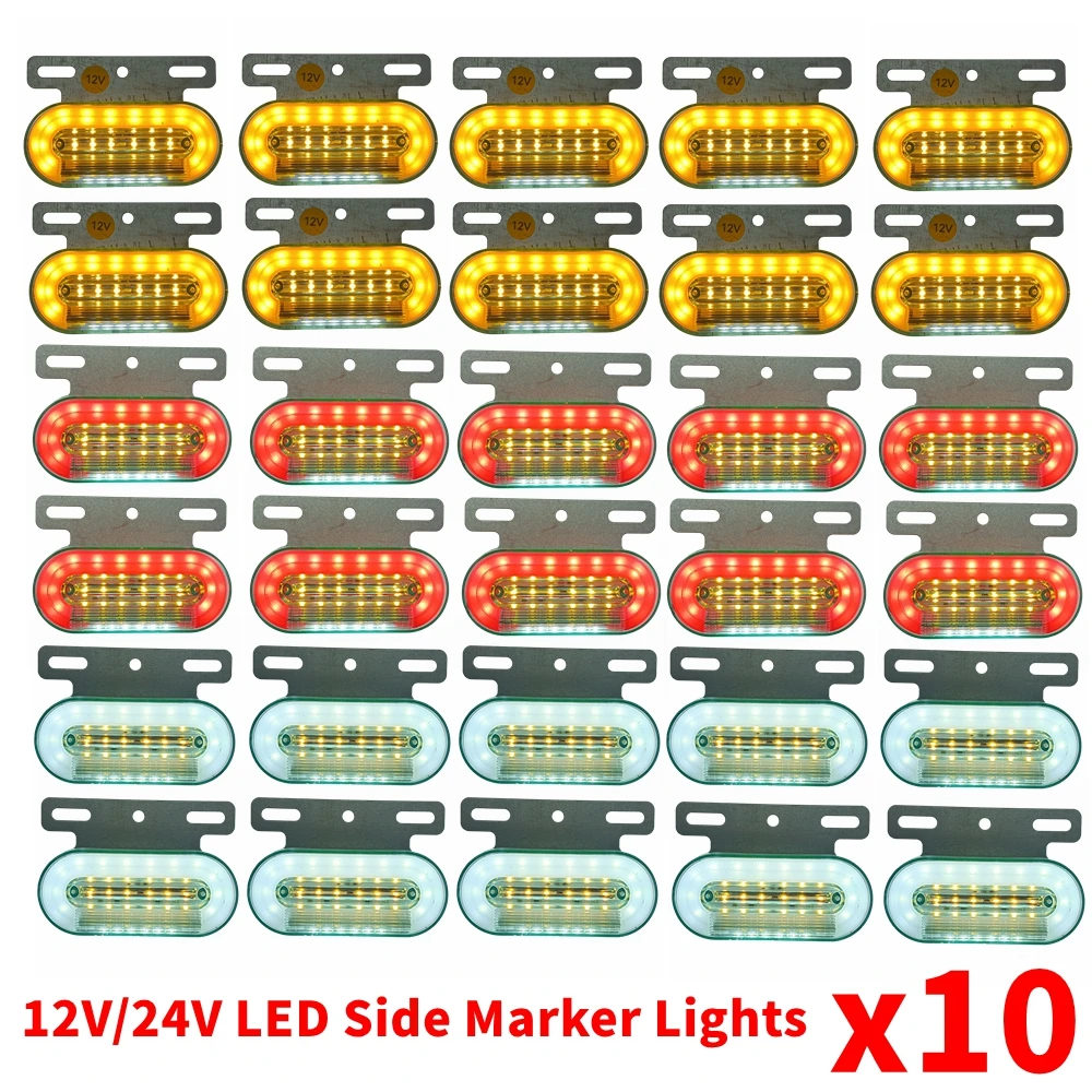 

10pcs 12V 24V Truck Trailer 24LED Car Side Marker Lights External Signal Indicator Warning Lamp 3 Modes Lorry Red Yellow White