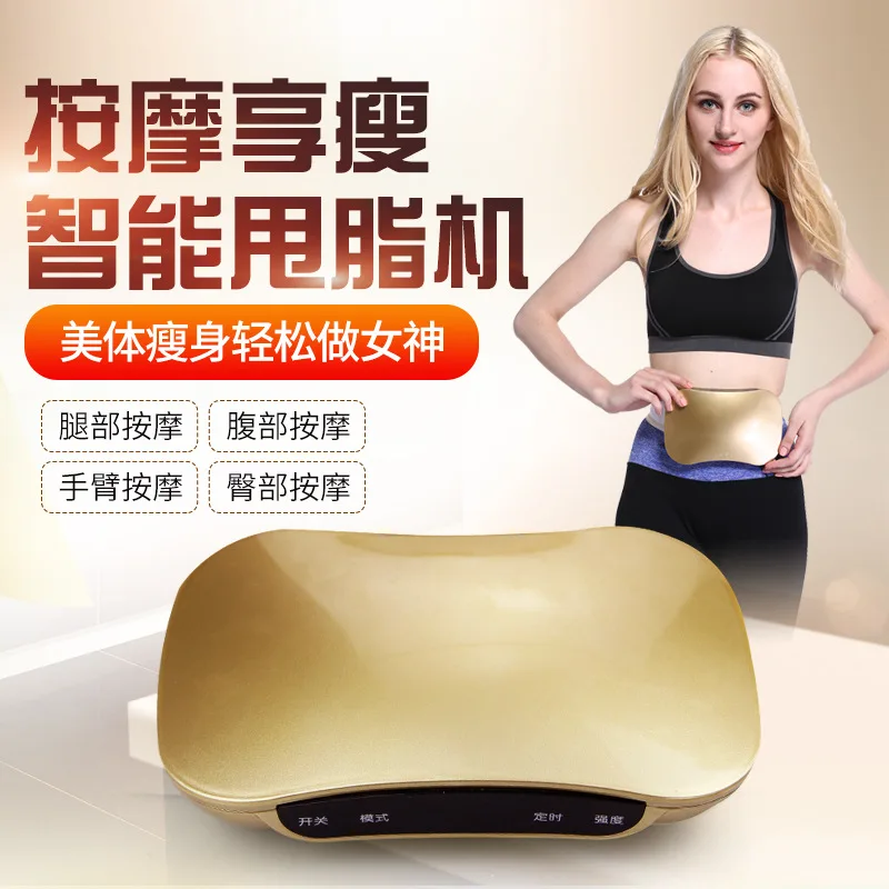

Lazy Fat Sling Belt Whole Body Weight Loss Slimming Instrument Belly Fat Burning Massage Vibration Plate Exercise Machine Body