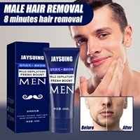 mens hair removal cream mens facial beard cream beard hair removal cream hair removal instrument hair removal beeswax men