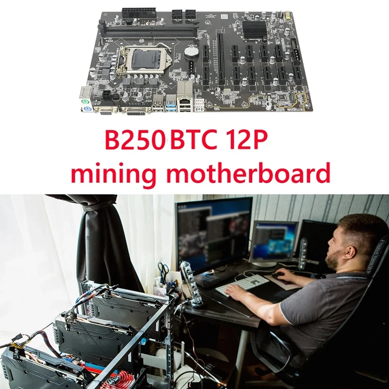 Материнская плата B250 BTC для майнинга 12 PCIE графический слот LGA 1151 DDR4 16 Гб ОЗУ SATA3.0