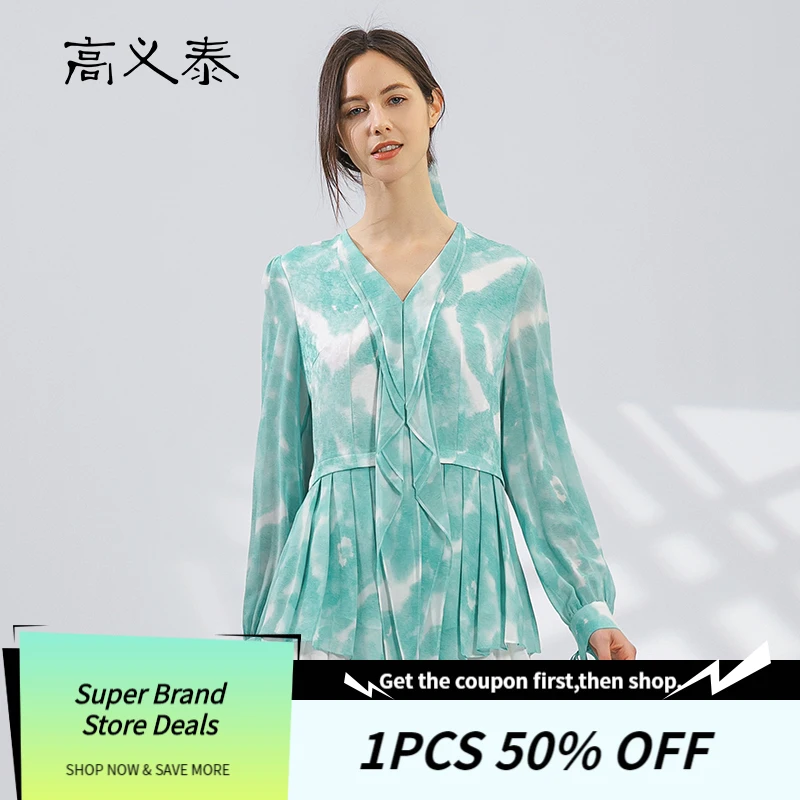 

Jacquard Silk V-neck Lantern Long-sleeved High-waisted Accordion Pleated Fishtail Swing Pool Blue Loose T-shirt Spring BY228