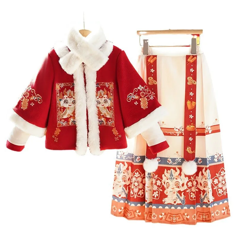 Детский зимний теплый комплект ханьфу древний костюм для девочек новогодняя