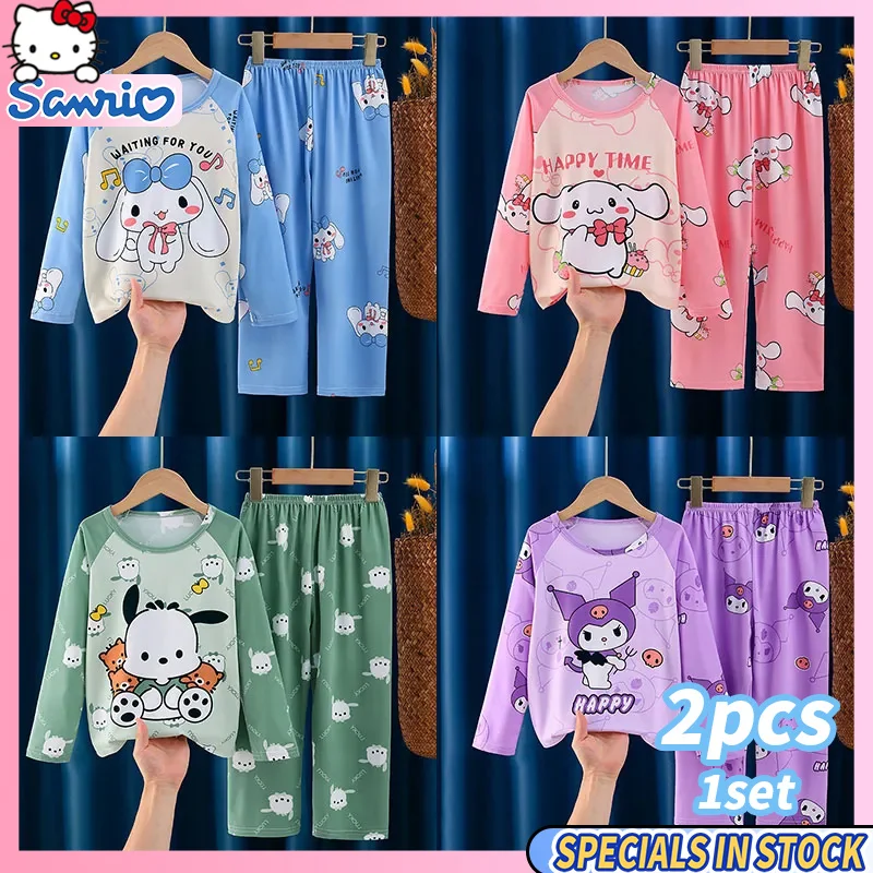

2023 Autumn Children Milk Silk Pajamas Sets Kawaii Sanrioed Anime Cinnamoroll Kuromi Boys Girls Sleepwear Kids Homewear Clothes