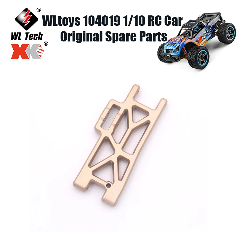 

WLtoys 104019 1/10 RC автомобиль оригинальные запасные части 12409-1573 104019 12402-A 12409 пульт дистанционного управления автомобиль металлический передний кронштейн