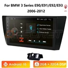 Автомобильный мультимедийный плеер Android 9,0 gps стерео система для BMW E90 E91 E92 E93 4 GWifi FM AM радио automotivo canbus 1024*600 CAM-IN