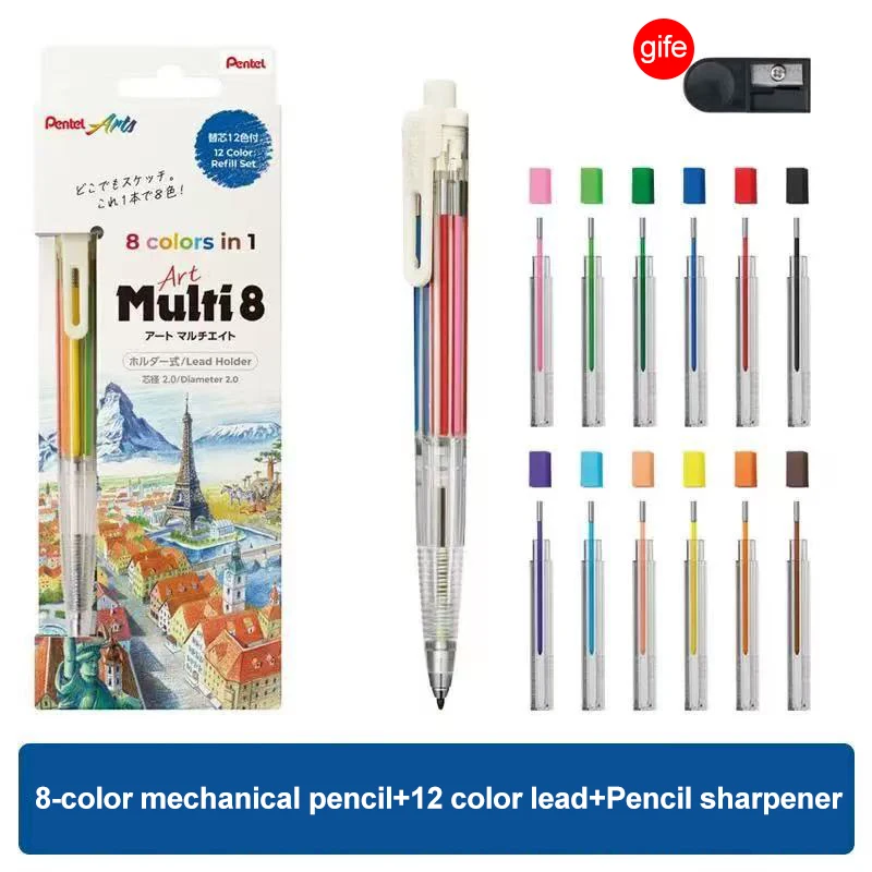 

Pentel Арт Муль8 цветной карандаш 8 цветов