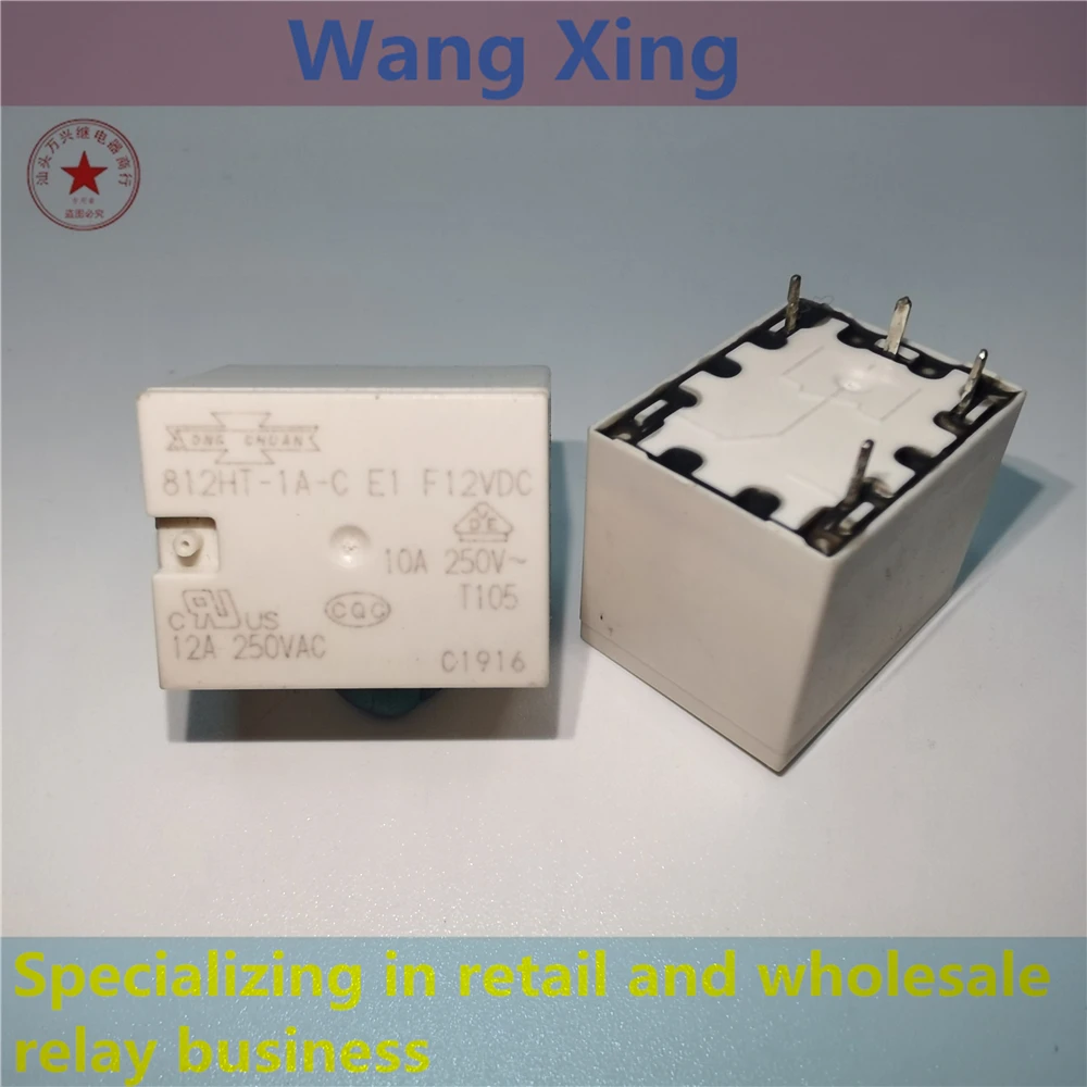 

Электромагнитное силовое реле 812HT-1A-C E1 F12VDC 4 pin
