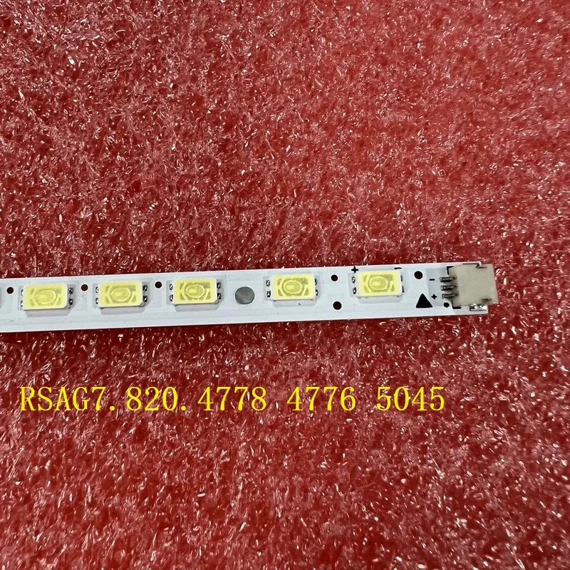 

Светодиодная лента для телевизора Hisense 32", beented