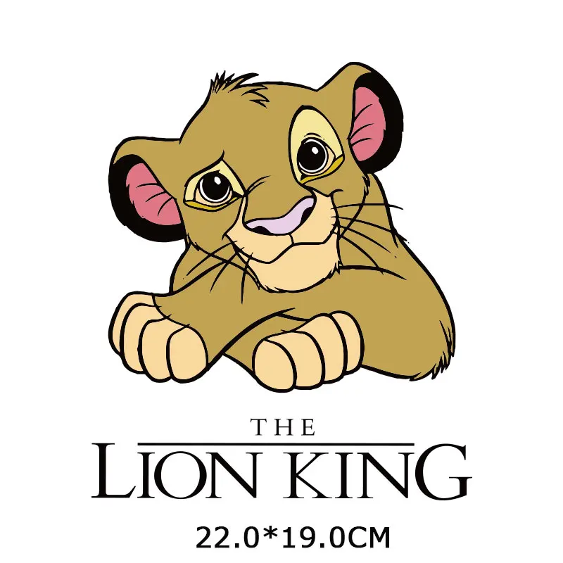 Термоклейкие нашивки на одежду The Lion King Simba клейкие наклейки для футболок |