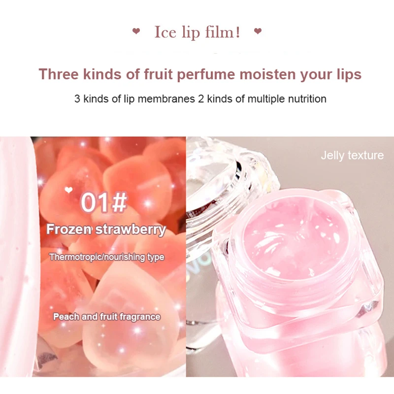 

Увлажняющий бальзам для губ, 3 цвета